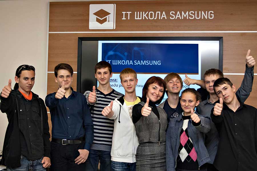IT Школа Samsung – программа дополнительного образования