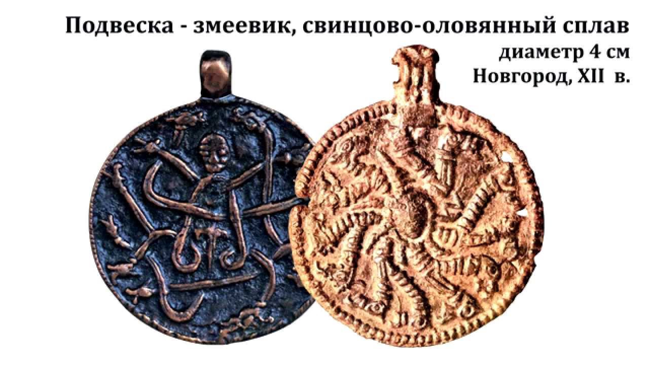 Русское средневековое ювелирное искусство «Многоцветная кузнь» (Часть №1)